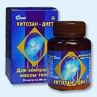 Хитозан-диет капсулы 300 мг, 90 шт - Глазов